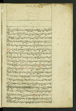 [Astronomisches Jahrbuch]
