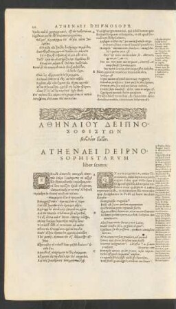 Athenaei Deipnosophistarum liber sextus.