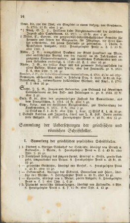 I. Sammlung der griechischen prosaischen Schriftsteller.
