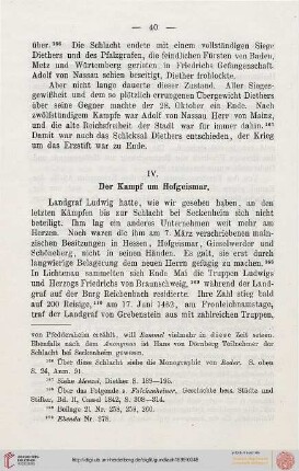 IV: Der Kampf um Hofgeismar