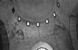 Madrasa al-Firdaws — Kuppel