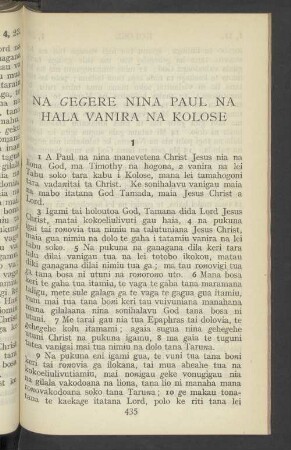 Na Gegere Nina Paul Na Hala Vanira Na Kolose