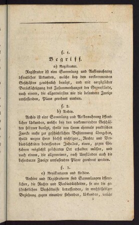 1-21, Einleitung.