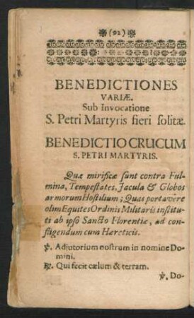 Benedictiones Variae