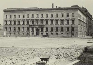 Ministerium für Volksbildung der DDR