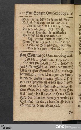 [Quasimodogeniti - Exaudi]