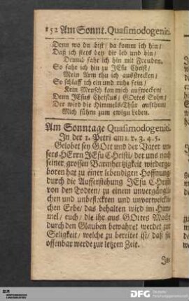 [Quasimodogeniti - Exaudi]
