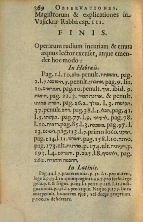 Examen mundi : = Beḥinat ha-ʿolam