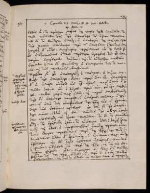 237-240, 23.5.1575 (Pfingstmontag), Act 2