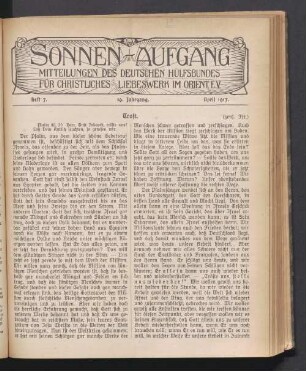 Heft 7. 19. Jahrgang. April 1917