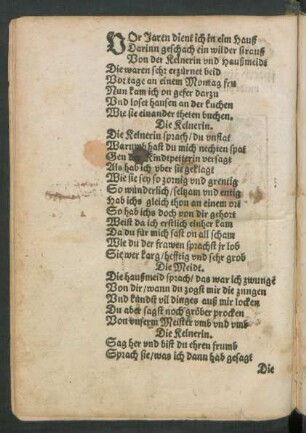 Vor Jaren dient ich in eim Hauß Darinn geschach ein wilder strauß ...