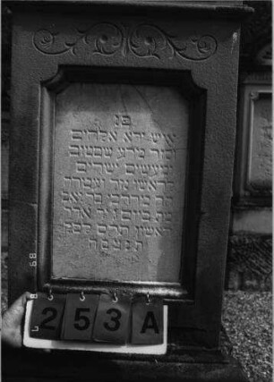 Bildnis des Sophia Ludovica Regina Prussiae