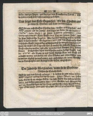 II. Der Jüden ihr Aberglauben, wenn sie in Sterbens-Nöthen ihr Gebeth thun.