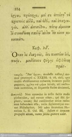 Keph. 34. [35.]