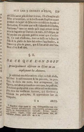 §. II. De Ce Que L'On Doit principalement observer en lifant ou en expliquant les Auteurs.