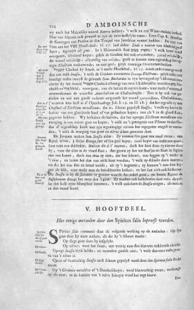 V. Hooftdeel. Hoe eenige metaalen door den Spiritus falis beproeft worden