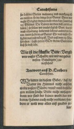 Wie ist die fünffte Bitte ... zuverstehen?