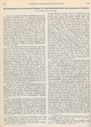 735-746 Die Entstehung der israelitischen Religion als religionsgeschichtliches und theologisches Problem