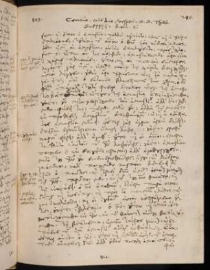285-287, 2.7.1581 (vesperi), Rom 6