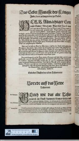 Das Gebet Manasse des Königes Juda da er gefangen war zu Babel
