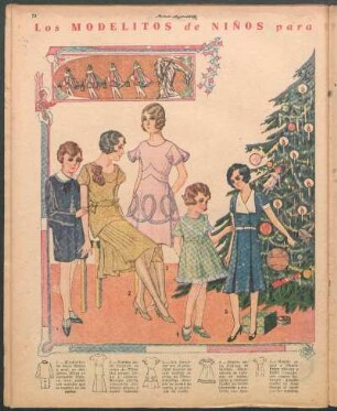 Los modelitos de niños para las fiestas de fin de año [Dibujos]