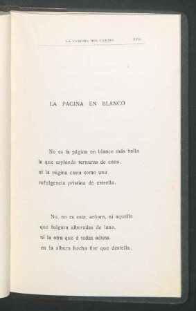 La página en blanco
