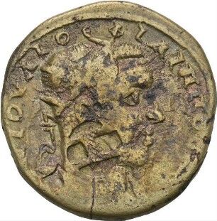 Philippus I. Arabs (244-249 n. Chr.): Nikaia / Bithynien, 244-249 n. Chr. – Tetrassarion