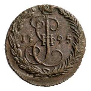 Münze, Denga, 1795