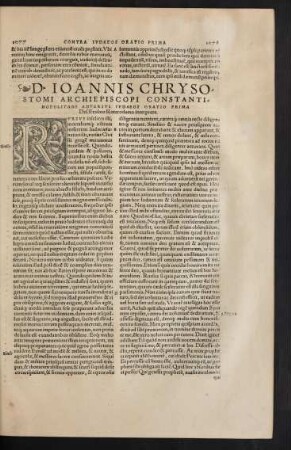 ... Adversus Iudaeos Oratio Prima Des. Erasmo Roterodamo interprete.