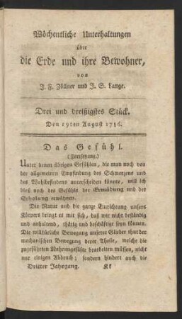 Drei und dreißigstes Stück