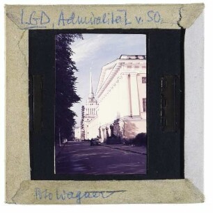 St. Petersburg, Admiralität