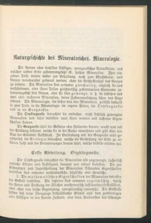 Erste Abteilung. Oryktognosie.