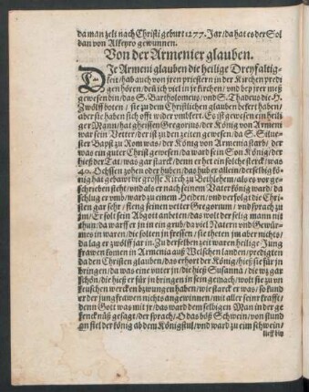 Von der Armenier glauben.
