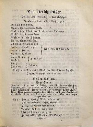 Ferdinand Raimund's sämmtliche Werke, 2. Der Verschwender