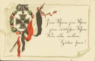 Zum Rhein, zum Rhein, zum deutschen Rhein [...]