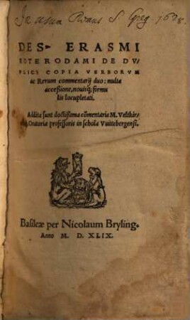 De duplici copia verborum ac rerum : commentarii duo