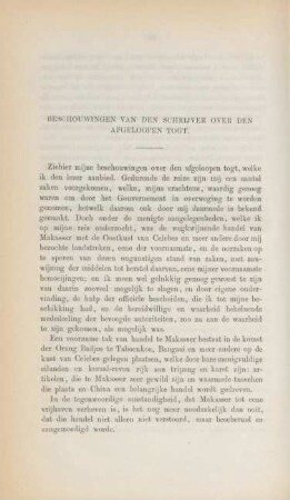 Beschouwingen van den schrijver over den afgeloopen togt