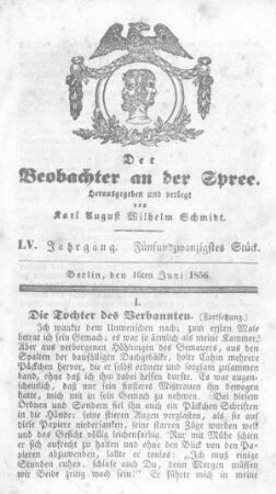 25. Stück, 16. Juni 1856