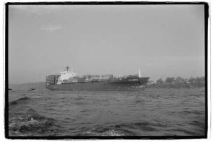 NYK Minerva (1995), Hanse Mare Reed./ Bremen