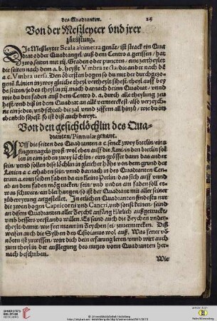 Von der Melzleyter und irer zurüstung