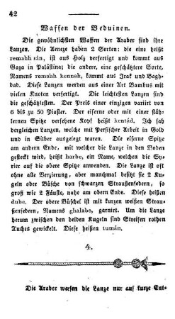 Waffen der Beduinen.