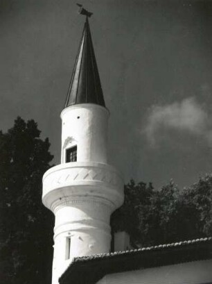 Baltschik, Bulgarien. Schloß Baltschik, minarettartiger Turm