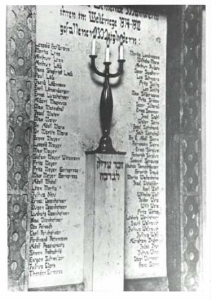 Mannheim, MA; Synagoge, Gefallenengedenktafel 1914-1918