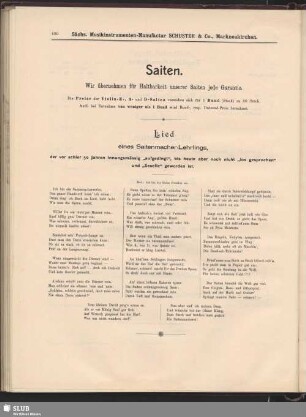 Saiten