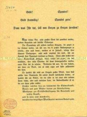 Spendenaufruf einer Heeresabteilung (?) - Gebt! Spendet!