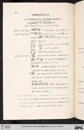 Complément du premier et du deuxiem chapitre