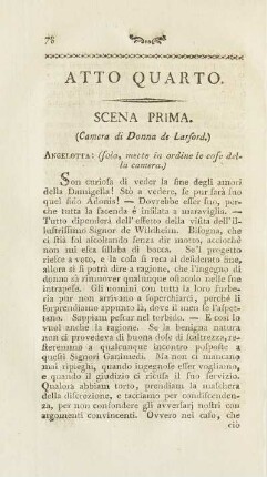 Scena Prima