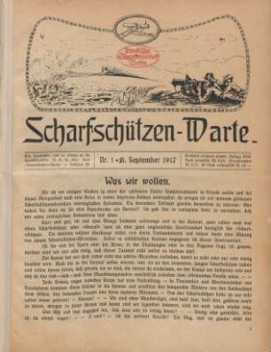 1917: Scharfschützen-Warte