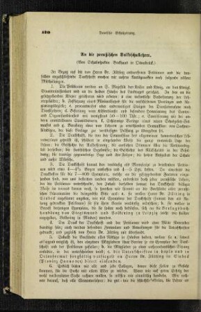 An die preußischen Volksschullehrer