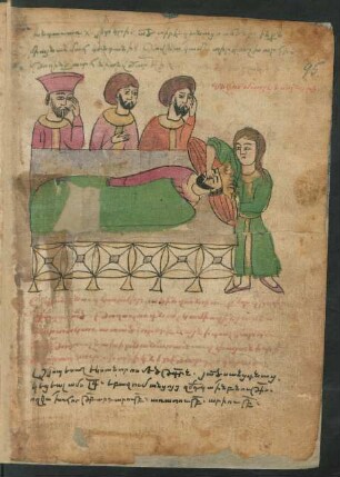 Illustration: f. 95r-96v